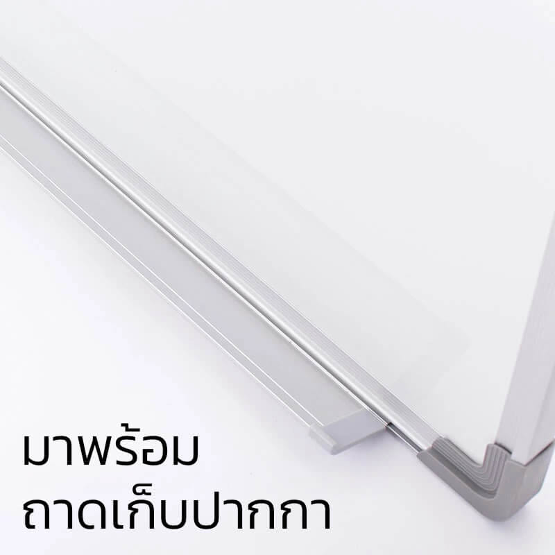 กระดานไวท์บอร์ด MEDILA รุ่น WB01-120-90-WH ขนาด 120*90 ซม._5
